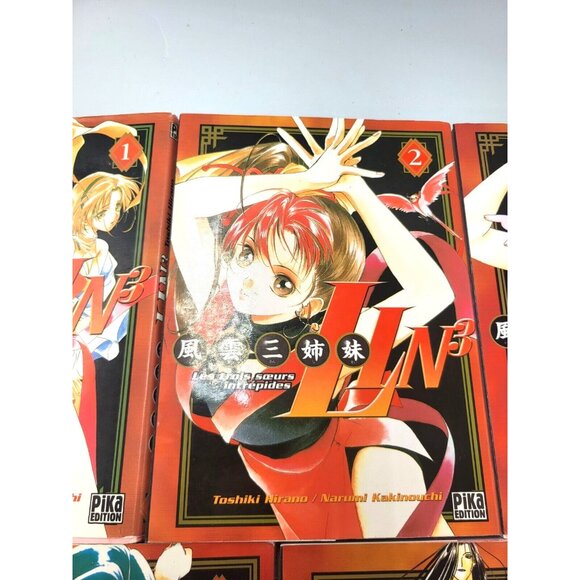 LIN 3. T 1 à 5 Les trois soeurs intrépides. Toshiki Hirano & Narumi Kakinouchi. - Picture 3 of 16